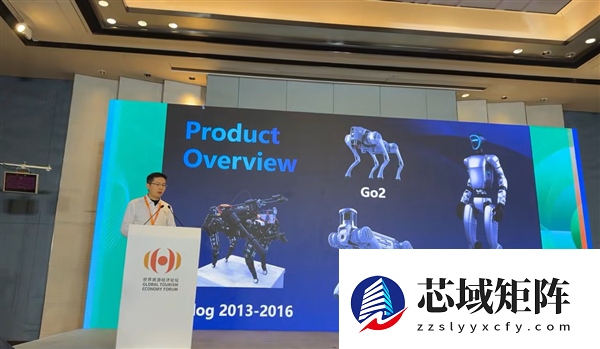 王兴兴回忆宇树科技第一桶金：比赛得了二等奖有8万元奖金