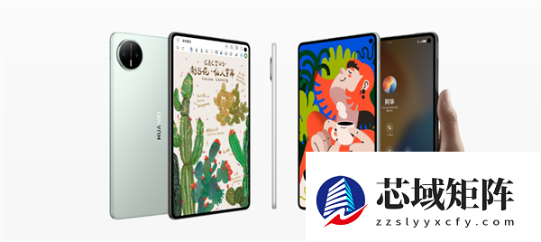 双十二随身装备升级！华为MatePad Mini四大场景解锁“小而美”体验