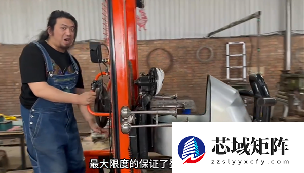 韩路找“手工耿”拍摄视频：到河北后雾太大找不到路了