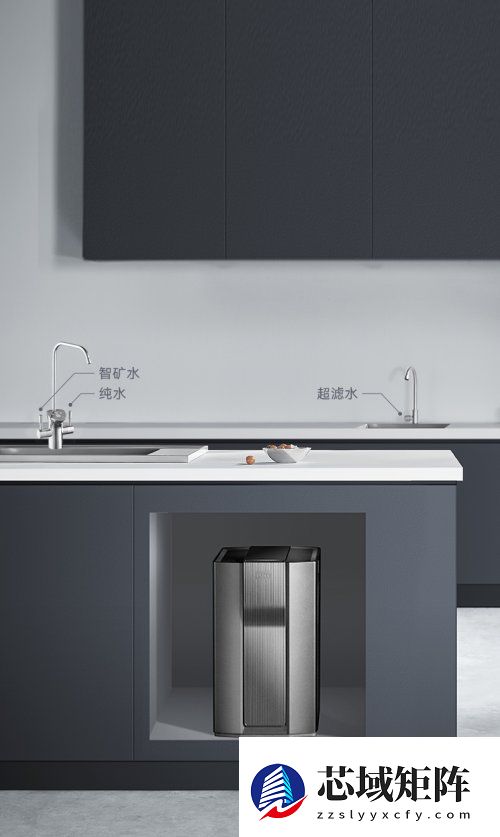 智慧控矿破解地域水质难题，立升矿物质净水器新品正式发布