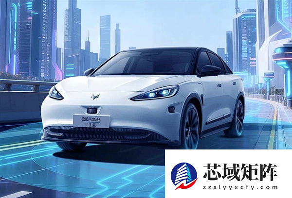 我国L3自动驾驶来了！一文看懂L3到底是什么体验：不用握方向盘