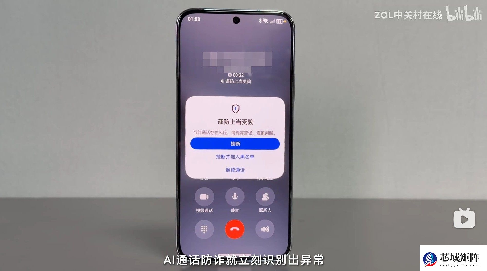 科技不让任何一个人掉队：国际残疾人日，看见超能小艺的AI温度