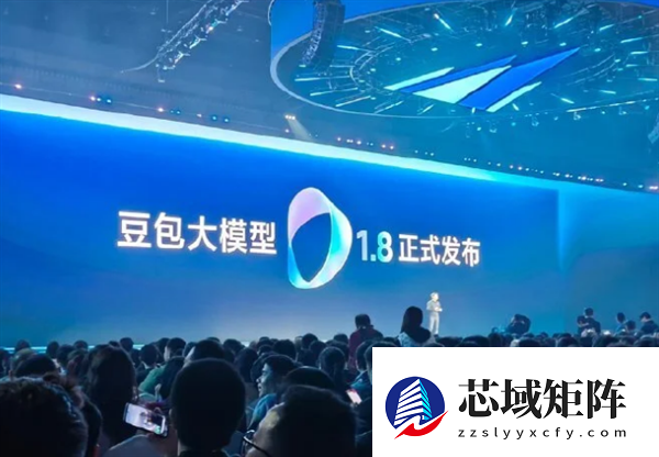 发布以来增长417倍！火山引擎：豆包日均使用量超过50万亿