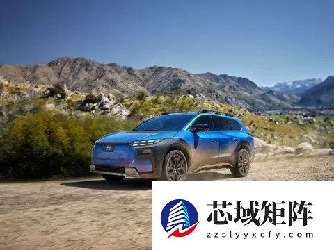 2026款斯巴鲁Trailseeker纯电SUV将上市