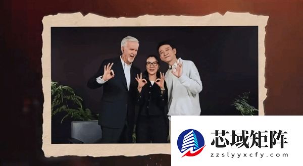 2027年春节上映！杨紫琼确认加盟《流浪地球3》 阵容超豪华