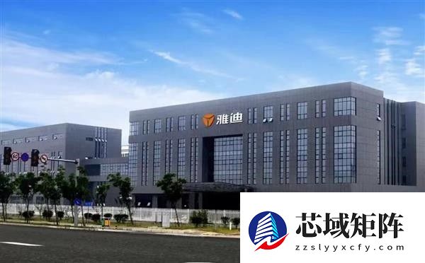 雅迪积极响应电动自行车新国标 推68款合规车型