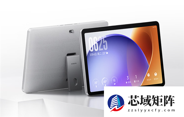 迄今最强!小米智能家庭屏11上架:11英寸大屏 支持超级小爱