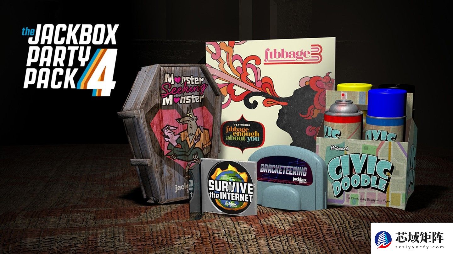 本周限免:Jackbox 4与黑暗侦探上线,神秘新游将揭晓