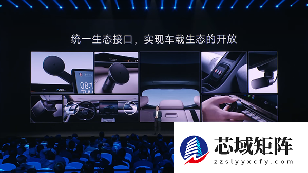 小米官宣:比亚迪方程豹钛7首发适配小米生态接口 支持后排挂载平板