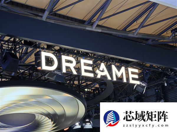 追觅官宣将“下饺子式”IPO 年薪最高120万在脉脉狂揽人才