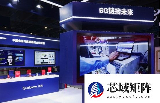 AI入端、数智升级，高通亮相2025数智科技生态大会