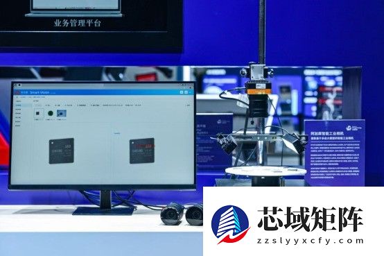 AI入端、数智升级，高通亮相2025数智科技生态大会