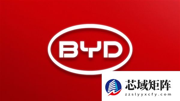 比亚迪推进L3量产内测：已完成15万公里L3级自动驾驶验证 