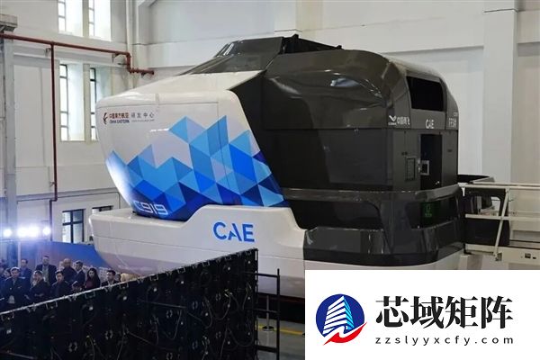 全球航司首台！东航C919飞行模拟机正式启用