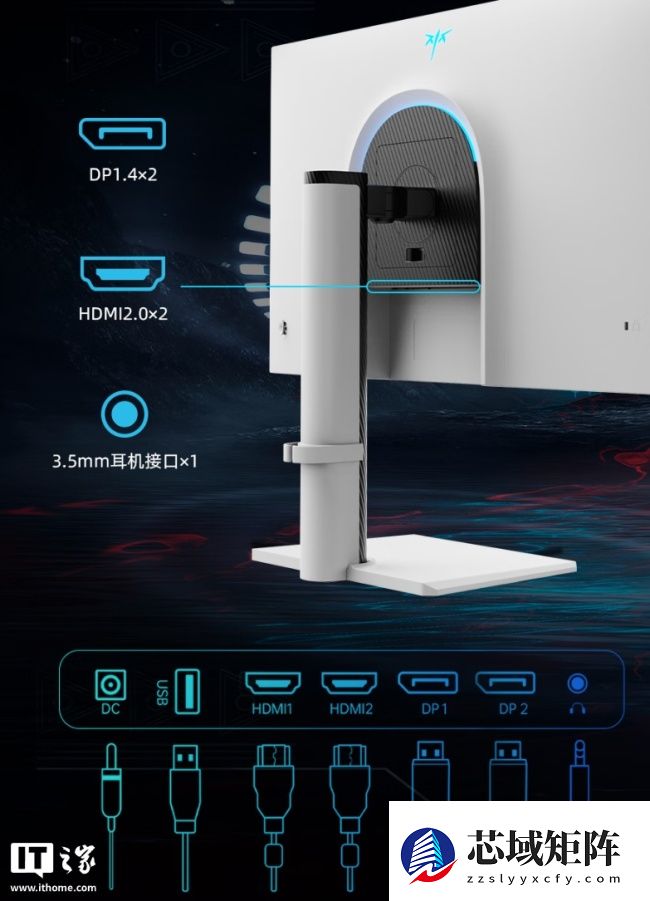 KTC 发布 27 英寸 2K 275Hz 显示器 H27E6S：内置音箱，999 元