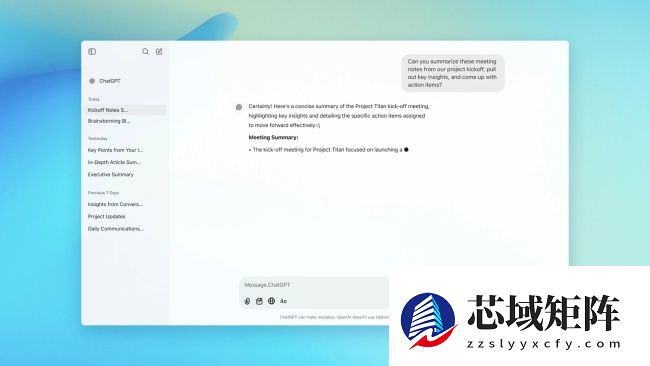 OpenAI 升级 ChatGPT AI 助理，优先保护未成年人安全