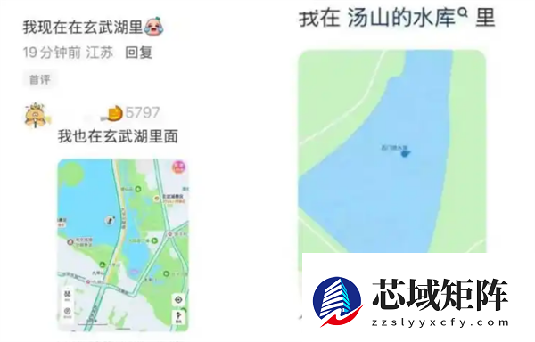 南京导航软件集体失灵 多方回应原因未名 两种推测最受关注