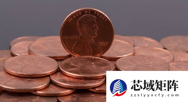 美国最后一批1美分硬币拍卖：696枚卖了1亿多元