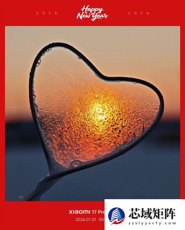 小米澎湃OS 3三款元旦限定水印来了！水墨画风格 清新淡雅