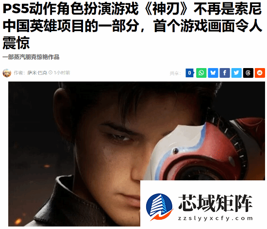 逆神者首曝预告：蒸汽朋克×东方玄学，打造高自由度单机ARPG新标杆