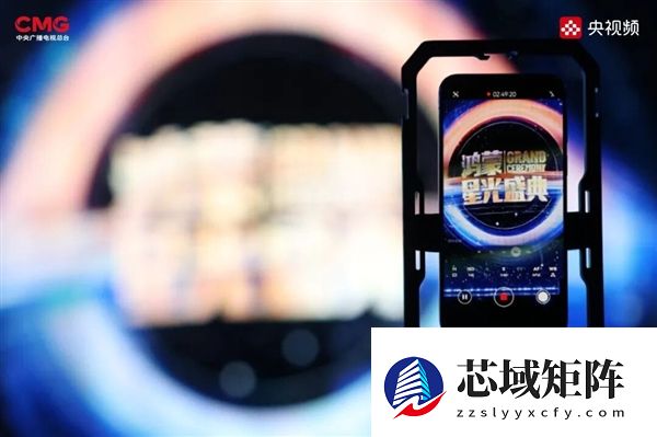 央视《鸿蒙星光盛典》重新定档12月20日：华为Mate 80系列参与录制