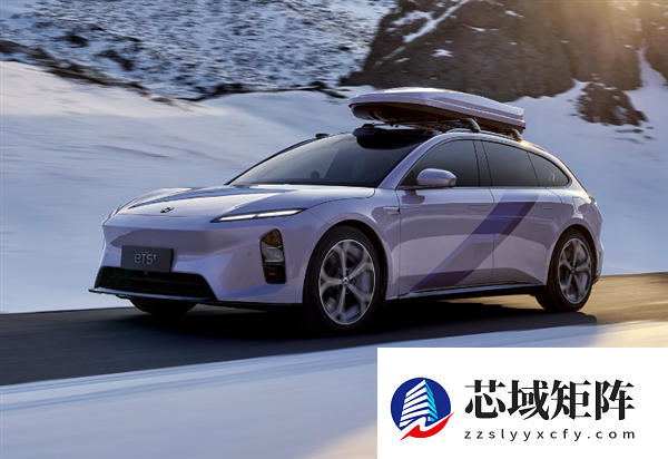 紫色很有韵味 蔚来ET5/ET5T远空套装限定版上市：31.3万起