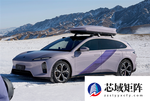 紫色很有韵味 蔚来ET5/ET5T远空套装限定版上市：31.3万起
