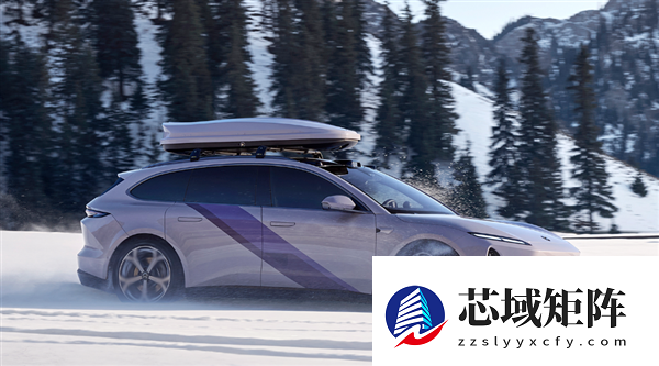 紫色很有韵味 蔚来ET5/ET5T远空套装限定版上市：31.3万起