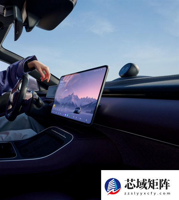 紫色很有韵味 蔚来ET5/ET5T远空套装限定版上市：31.3万起