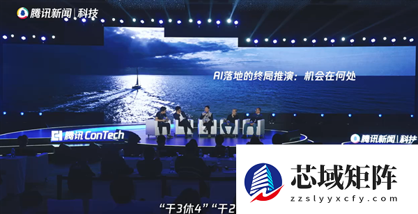 上市公司老板称“干二休五”指日可待：打工人将指挥AI干活