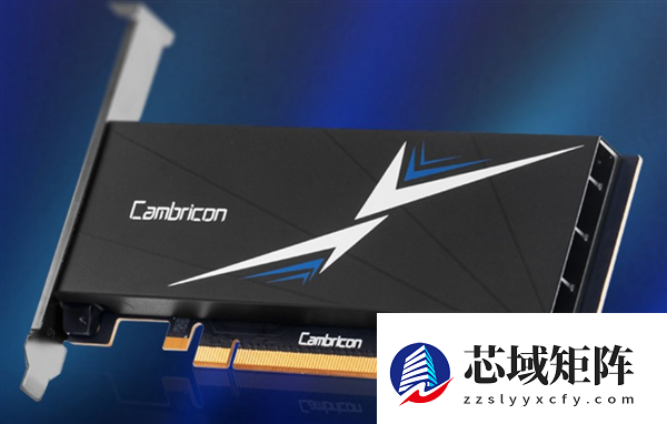 寒武纪否认将推50万张AI加速卡传闻