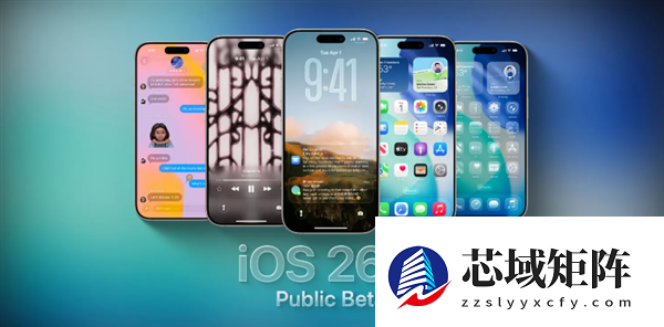 iOS 26.3首个公测版发布：苹果、安卓正式互通 可互传数据