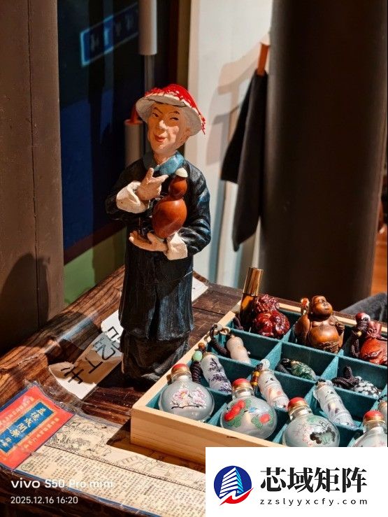 vivo S50 Pro mini上手：同档最完美的小屏旗舰