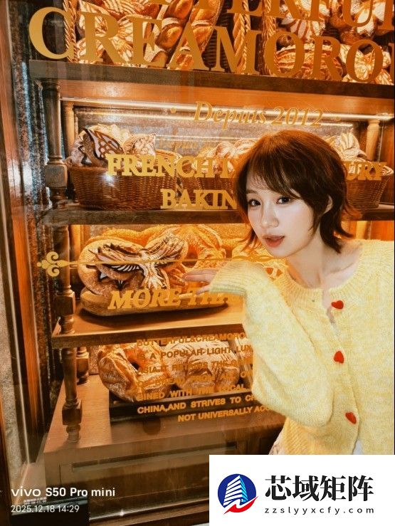 vivo S50 Pro mini上手：同档最完美的小屏旗舰