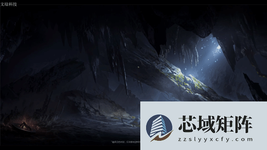 文琮科技发布祀与戎：牧誓实机演示，展商周题材CRPG新貌