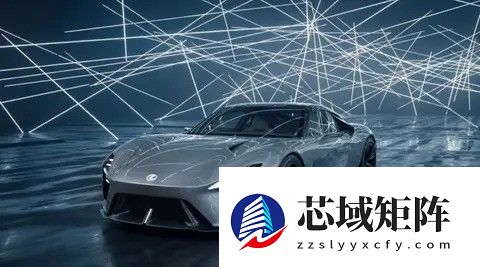 雷克萨斯发布LFA Concept电动超跑概念车