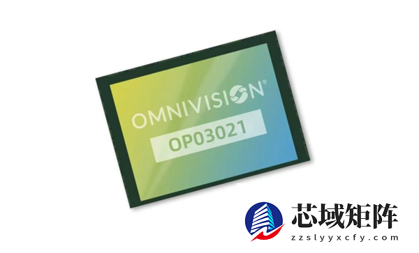 业界首款！豪威单芯片LCOS小尺寸面板发布 采用3微米像素