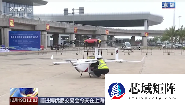 顺丰无人机仅用20分钟飞过琼州海峡：效率碾压陆运+水运