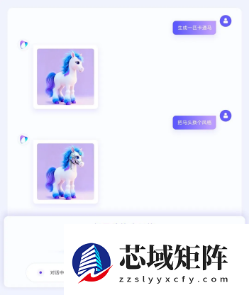 火山引擎推豆包语音识别2.0，支持多模态与13种海外语言