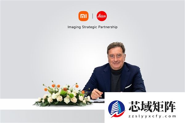 雷军亲自官宣小米年度机皇：小米17 Ultra下周正式发布