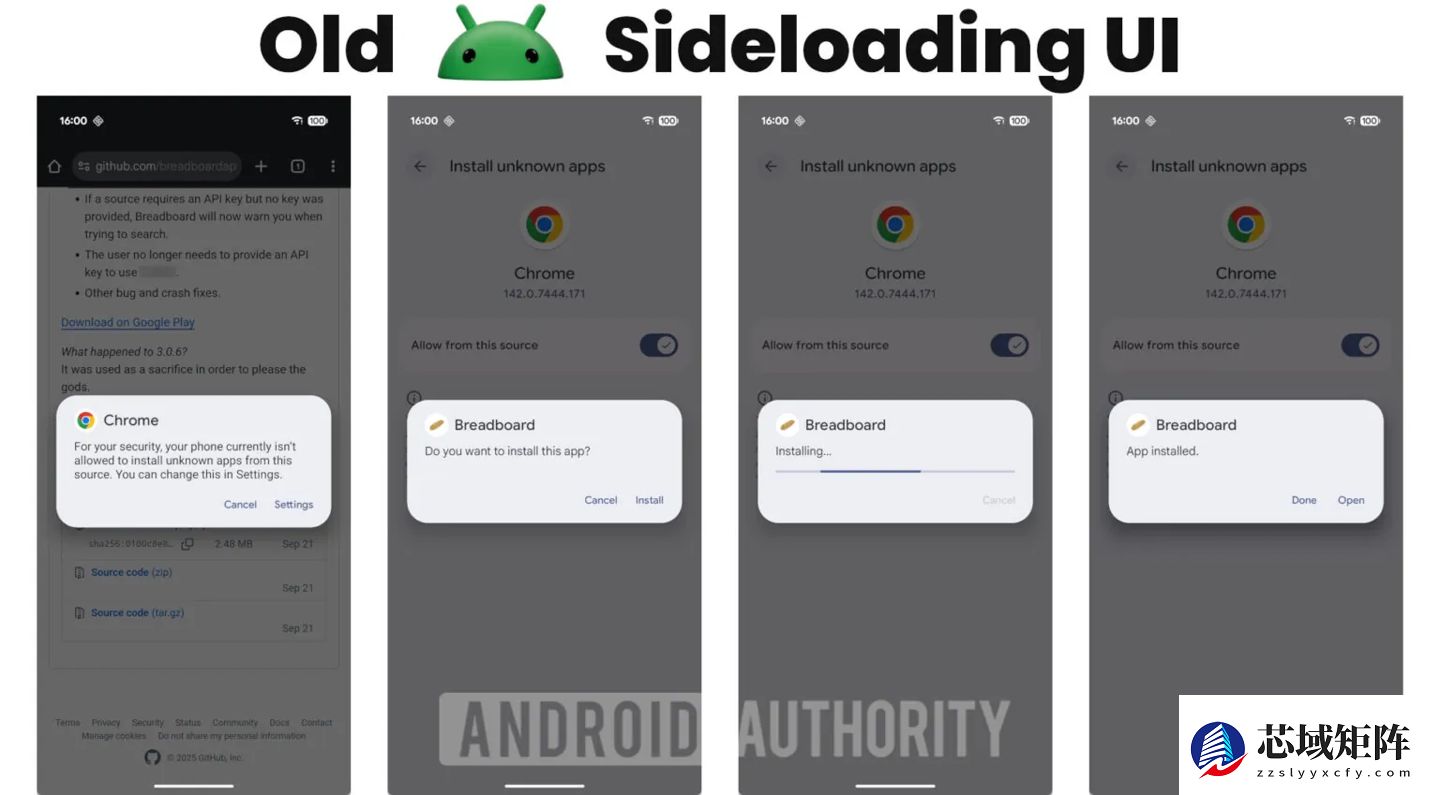 谷歌推Android 16新设计：Material 3重塑安装界面