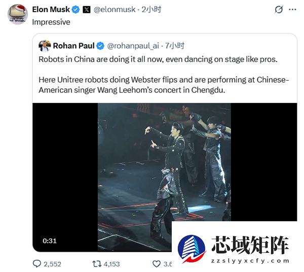王力宏回应马斯克点赞演唱会机器人表演：卷得好 大家继续卷！