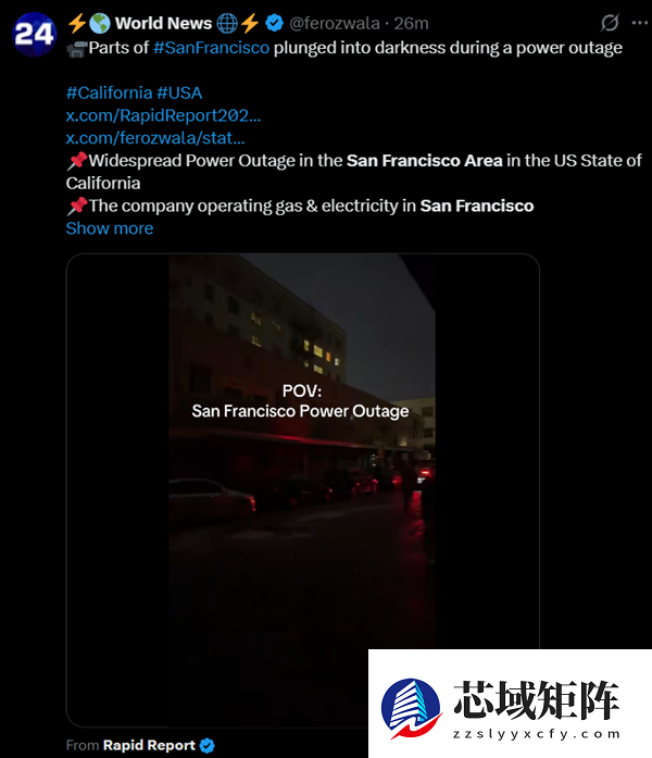 突发！美国旧金山大规模停电：超12万人受影响 交通瘫痪