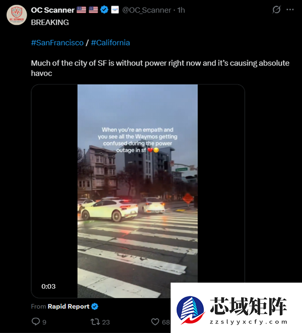 突发！美国旧金山大规模停电：超12万人受影响 交通瘫痪