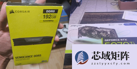 192GB内存换RTX5070Ti引热议：价值失衡还是个人选择