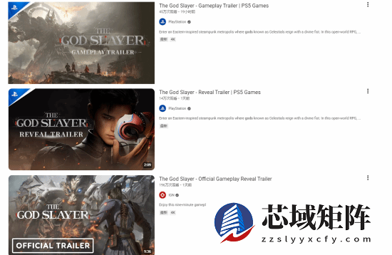 帕斯亚新作逆神者预告引爆全球，东方蒸汽朋克惊艳亮相