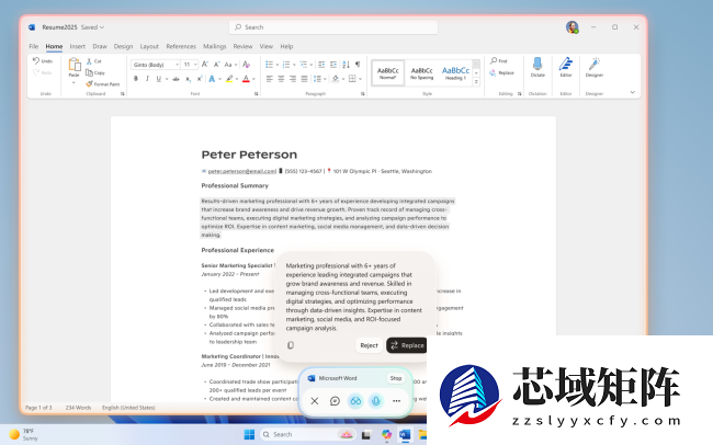 微软 Win11 版 Copilot 应用上线实时文本编辑，用户动动嘴就能改稿