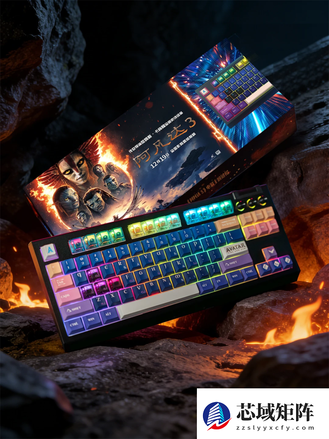 雷蛇联动《阿凡达 3》，购黑寡妇蜘蛛 V4 竞技极速版键盘限时赠送电影主题键帽