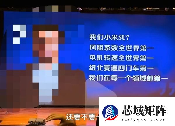 方永飞吐槽雷军惹争议：言论360翻转被批博眼球