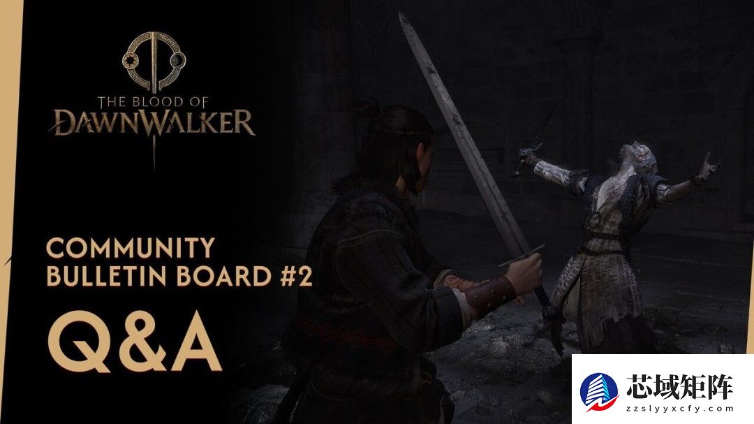 黎明行者之血详解:双面人生与道德抉择的黑暗奇幻之旅